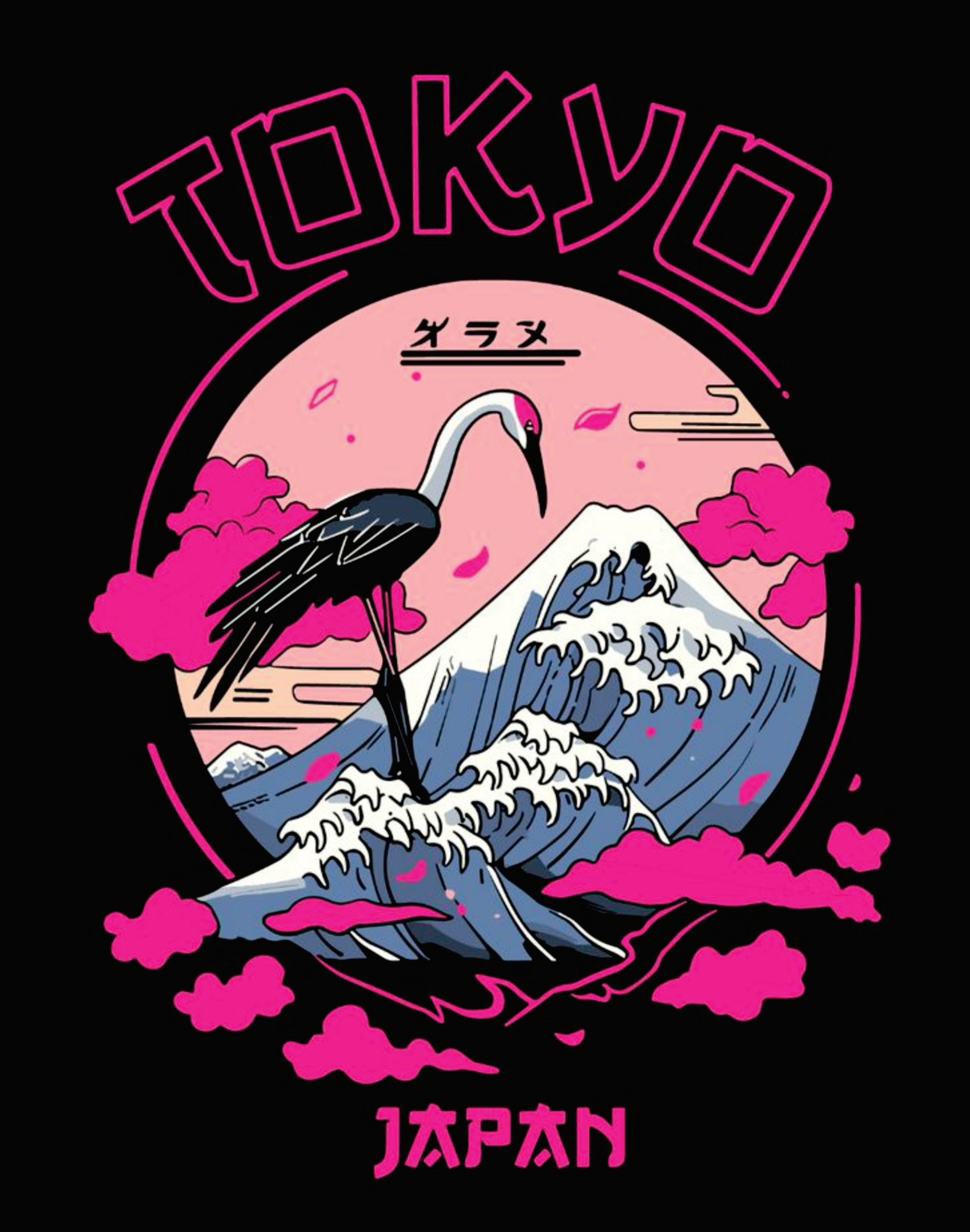 Tokyo Japan